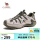 駱駝（CAMEL）金山戶(hù)外登山免系網(wǎng)面運動(dòng)徒步鞋情侶男 G16MX48044 松葉綠 42