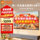 小米（MI）電視32/43英寸金屬全面屏雙揚立體聲Redmi A一級能效版 家用推薦智能WiFi投屏平板電視機 43英寸 【超窄邊框】RedmiA43