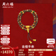 周六福（ZLF）金鑲玉男女款經(jīng)典吉祥沉香5D古法硬金和田碧玉手串生日禮物 37cm