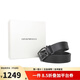 EMPORIO ARMANI安普里奧阿瑪尼奢侈品皮帶男士黑色皮革針扣商務(wù)休閑腰帶禮盒裝Z Y4S195 YLO8J 88001黑色 約125cm長(cháng)，3.5cm寬