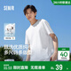 森馬（Semir）【情侶款】短袖T恤男夏季純棉打底衫純色內搭白色t恤109926100101