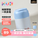 可優(yōu)比（KUB）嬰兒輔食杯學(xué)生燜燒杯保溫飯盒燜燒罐不銹鋼寶寶燜燒壺兒童保溫桶