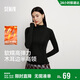 森馬（Semir）長(cháng)袖T恤女半高領(lǐng)緊身冬季2025發(fā)熱抓絨木耳邊打底衫109725101013