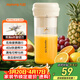 九陽(yáng)（Joyoung）【生日禮物】榨汁杯 家用小型便攜榨汁機 水果果蔬果汁機 輔食機攪拌杯電動(dòng)多功能LJ320 