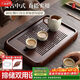 八千行茶盤(pán)家用小托盤(pán)2026年新款儲水瀝水式兩用功夫茶海一人簡(jiǎn)易喝茶臺