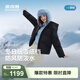 波司登（BOSIDENG）羽絨服冰雪運動(dòng)系列短款連帽90絨加厚學(xué)生面包服外套 沃土黑8C65 S 160/84A 體重約100-110斤【卡碼拍大】