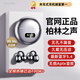 QY【2026新款頂配】藍牙耳機耳夾式骨傳導概念掛耳式無(wú)線(xiàn)開(kāi)放式不入耳運動(dòng)跑步隱形降噪AI適用華為 黑丨脈沖定向傳音丨高頻振子