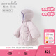戴維貝拉（DAVE＆BELLA）新款三防女童外套中長(cháng)款女寶寶羽絨服洋氣兒童衣服連帽小童上衣 灰紫色【現貨】 100 cm 【充絨量86.5g】