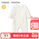 巴拉巴拉【balaOne】童裝新生兒嬰兒連體寶寶衣服衣哈衣爬服純棉