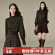 晚白【新品】2026春款法式慵懶簡(jiǎn)約時(shí)尚百搭氣質(zhì)高彈立領(lǐng)條紋針織衫女 棕色 M