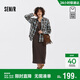 森馬（Semir）[商場(chǎng)同款]連衣裙女U領(lǐng)背心裙格子襯衫2025秋兩件套101525114009