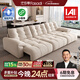 法莎蒂電動(dòng)沙發(fā)床拉點(diǎn)軟包布藝客廳奶油折疊伸縮零靠墻功能沙發(fā) 【三電動(dòng)】2.95米單扶單+單+單扶單 【豪華版·Q彈坐感】嬰幼兒級雪尼爾