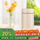虎牌迷你口袋杯輕量便攜保溫保冷杯MMP-B20C-CZ海岸黃200ml
