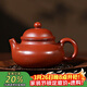 百年利永宜興紫砂壺純全手工原礦朱泥容天壺功夫茶具泡茶壺家用