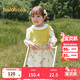 巴拉巴拉童裝寶寶連衣裙套裝女童兒童兩件套2025秋裝甜美可愛(ài)209325111001