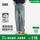 森馬（Semir）森柔|牛仔褲男夏季復古純棉工裝褲微闊寬松直筒長(cháng)褲103325124113