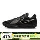 耐克（NIKE）男鞋AIR ZOOM G.T. CUT ACADEMY運動(dòng)鞋籃球鞋FB2598-011 FB2598-011 44