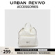 URBAN REVIVO2026春季新款女氣質(zhì)小香風(fēng)菱格雙肩背包UAWB50167+ 米白