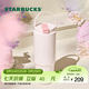 星巴克（Starbucks）杯子經(jīng)典系列雙飲口不銹鋼杯大容量拎拎杯便攜隨行水杯男女士送禮 雙飲口不銹鋼杯800ml-晶粉款