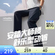 安踏（ANTA）舒樂(lè )冰絲型動(dòng)褲 | 男子COLD BLACK秋涼感透氣修身長(cháng)褲152527527 【林孝埈同款】冷黑色7528-3 XL (男180)