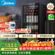 美的（Midea）140升家用冷柜冰柜冰吧冰箱紅酒柜客廳辦公室別墅冷藏柜茶葉飲料水果保鮮柜  JC-140GEM國家補貼