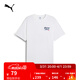 彪馬（PUMA）純棉賽車(chē)圓領(lǐng)休閑短袖T恤男新款夏季運動(dòng)上衣 632949 白-02 L (180/100A)