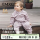 嫚熙（EMXEE）嬰兒可愛(ài)透氣嬰童連帽衛衣男女童外出服長(cháng)袖連身衣舒彈帶帽連體衣 尋夢(mèng)小天鵝 90cm 【建議1-2歲，體重9.5-13kg】
