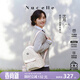 紐芝蘭（NUCELLE）雙肩包女2026新款輕奢時(shí)尚背包大學(xué)生書(shū)包飛馬女包生日禮物送女生