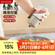 美廚（MAXCOOK）定量鹽瓶 調味罐按壓式調料瓶可控制可計量鹽罐180ml MCPJ2778