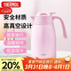 膳魔師（THERMOS）1500ML保溫壺高真空不銹鋼商務(wù)家用大容量熱水壺THX-1500-PK