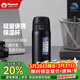 孔雀（Peacock）保溫杯 大容量不銹鋼便攜保溫保冷杯商務(wù)禮品可定制 DWY-40(B)