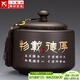 紫砂茶葉罐普洱儲茶罐醒茶罐密封罐儲物罐茶葉缸陶瓷超大號 紫砂(一塵/2斤裝)茶葉罐-厚德載物