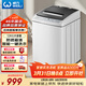 威力（WEILI）波輪洗衣機 12KG全自動(dòng) 大容量家用13分鐘速洗量衣判水一鍵桶風(fēng)干防銹箱體XQB120-1699X