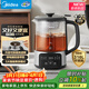 美的（Midea）煮茶器煮茶壺 1.2L家用養生壺恒溫壺 316L不銹鋼泡茶壺 燒水煮茶一體 噴淋式輕音煮茶MK-C10-Pro3