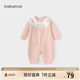babylove女寶寶連體衣純棉提花哈衣爬服春秋季刺繡可愛(ài)嬰幼兒衣服 蝶戀花-半見(jiàn)粉 90cm