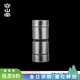 容山堂純鈦茶葉罐小號迷你便攜出差旅行茶葉收納盒鈦質(zhì)密封罐儲茶罐茶罐 純鈦冰晶旅行茶葉罐-迷你號