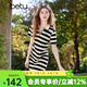 百圖betu女裝夏季新款連衣裙花邊拼接設計間色條紋 裙子女2503D02 黑白條 M