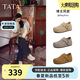 他她（TATA）栗子勃肯女鞋春季時(shí)尚百搭深口鞋內增高鞋子 杏色 38