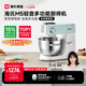 海氏（Hauswirt）M5廚師機和面機家用全自動(dòng)揉面一體壓面機打蛋器多功能輕音電動(dòng)料理機 M5輕音多功能 5L