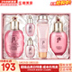 后（The history of Whoo） 后套裝拱辰享水妍水乳霜套盒補水控油平衡水沄水妍女護膚品禮盒 水妍水乳6件套補水保濕