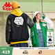 卡帕（Kappa）笑臉棉服情侶男女秋冬棒球服夾克防寒棉服外套 綠-3065 L