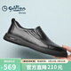 金利來(lái)（Goldlion）【春季煥新】男鞋時(shí)尚商務(wù)舒適套腳休閑皮鞋G506310110AAB黑-41碼