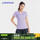 迪卡儂（DECATHLON）運動(dòng)速干衣女夏季健身跑步T恤瑜伽短袖半袖上衣WSLS2 豆蔻紫-升級款 L