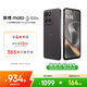 摩托羅拉 聯(lián)想moto g100s 高刷LCD護眼屏 7000mAh大電池 多功能NFC 應用六開(kāi) 8GB+128GB 隕黑