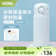 膳魔師（THERMOS）不銹鋼保溫杯大容量男女士?jì)和銛y水杯生日禮物團購定制JNR 【熱賣(mài)推薦】baby藍 350ml
