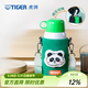 虎牌兒童雙飲316不銹鋼吸管便攜保溫保冷杯MBR-U60C 小熊貓 600ml