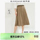 佐丹奴裙子女夏季純棉純色顯瘦a字裙時(shí)尚壓褶半身裙13464238