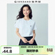 佐丹奴短袖T恤女2026夏季純棉花束刺繡森系圓領(lǐng)休閑上衣13326320
