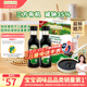 爺爺的農場(chǎng)有機醬油152ml*2禮盒 兒童寶寶調味減鹽醬油 贈嬰兒輔食食譜