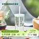 星巴克（Starbucks）杯子 經(jīng)典薄荷綠系列三角玻璃吸管杯473ml 桌面水杯 男女士送禮 薄荷綠系列三角玻璃吸管杯473ml